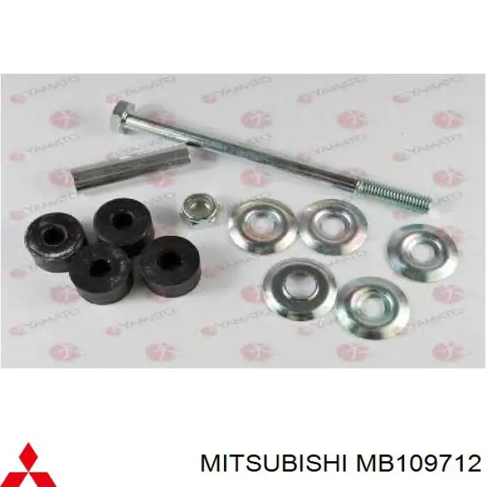  MB109712 Mitsubishi