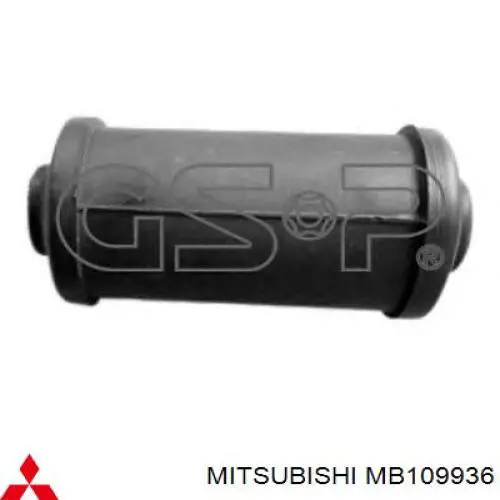MB109936 Mitsubishi Сайлентблок переднього нижнього важеля