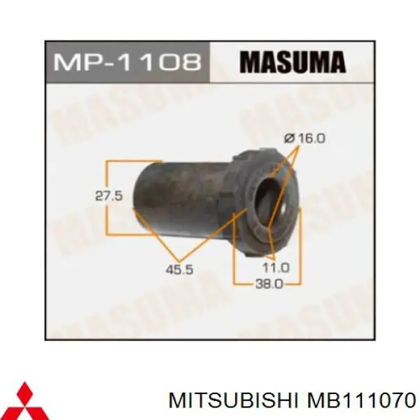 Сайлентблок ресори, задній Mitsubishi MB111070 ціна, від 1.52 USD