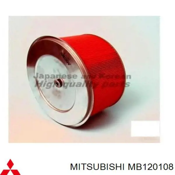 Фільтр повітряний MB120108 Mitsubishi