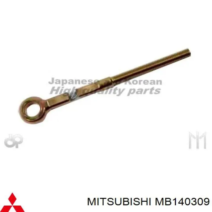 Купити MB140309 Mitsubishi Трос ручного гальма передній