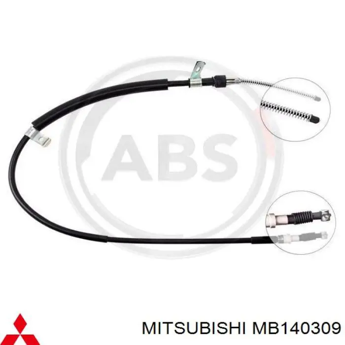 Трос стоянкового гальма передній Mitsubishi MB140309 ціна, від 6.06 USD