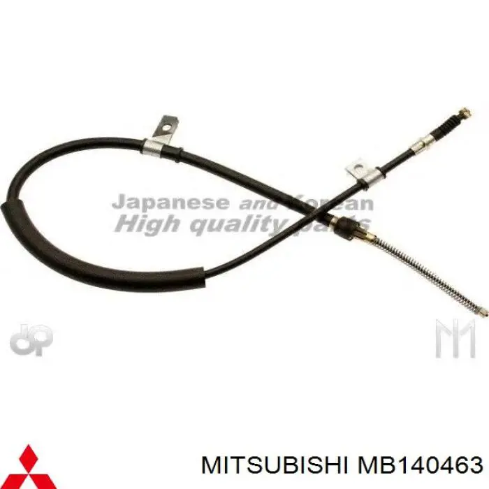 Купити MB140463 Mitsubishi Трос ручного гальма задній, правий
