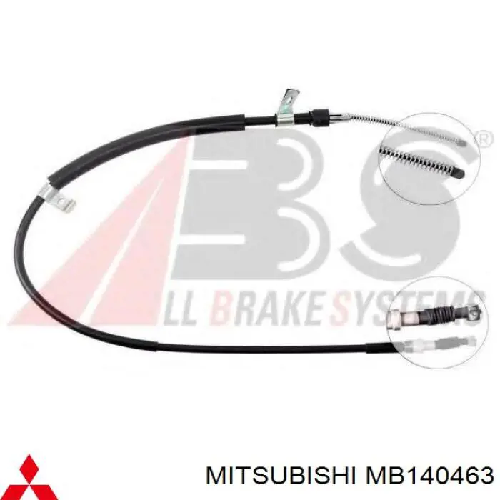 MB140463 Mitsubishi трос ручного гальма задній, правий