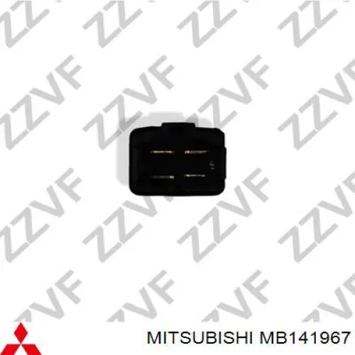Купити MB141967 Mitsubishi Реле протитуманної фари