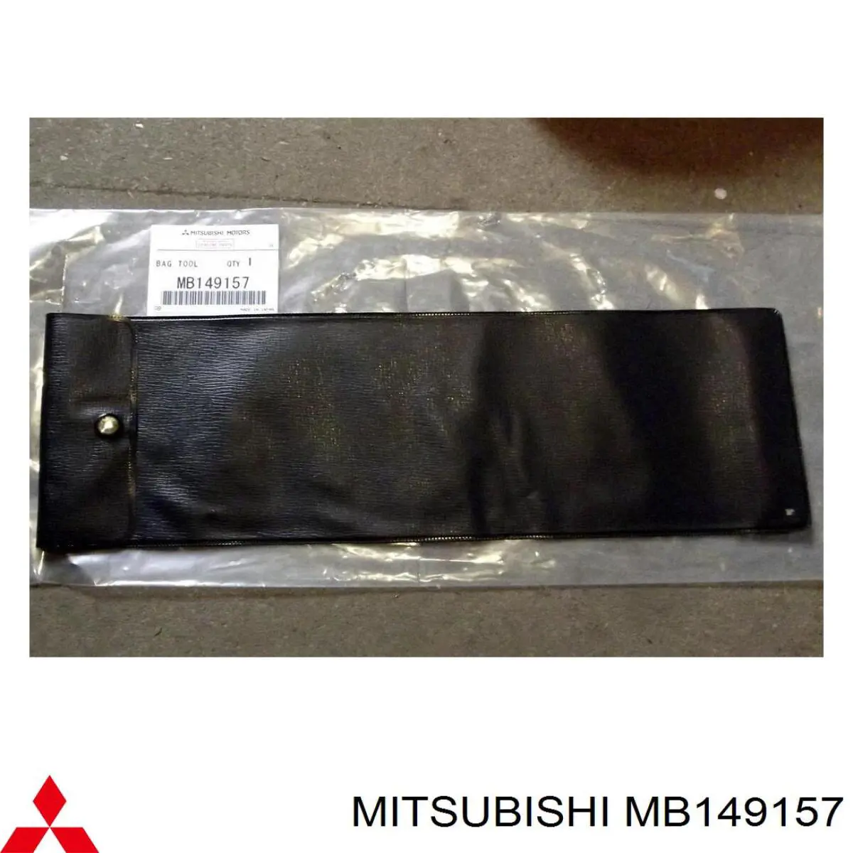  Mitsubishi MB149157 ціна, від 12.67 USD