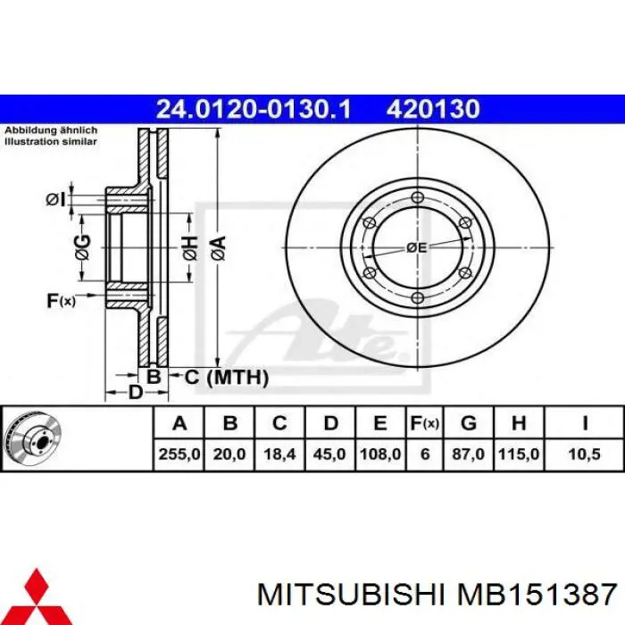 MB151387 Mitsubishi диск гальмівний передній