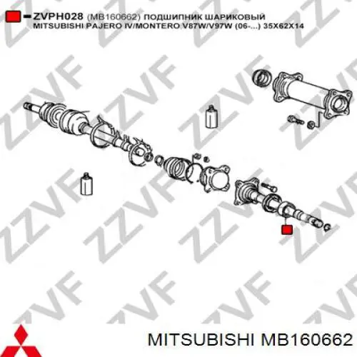 Купити MB160662 Mitsubishi Підшипник піввісі переднього моста