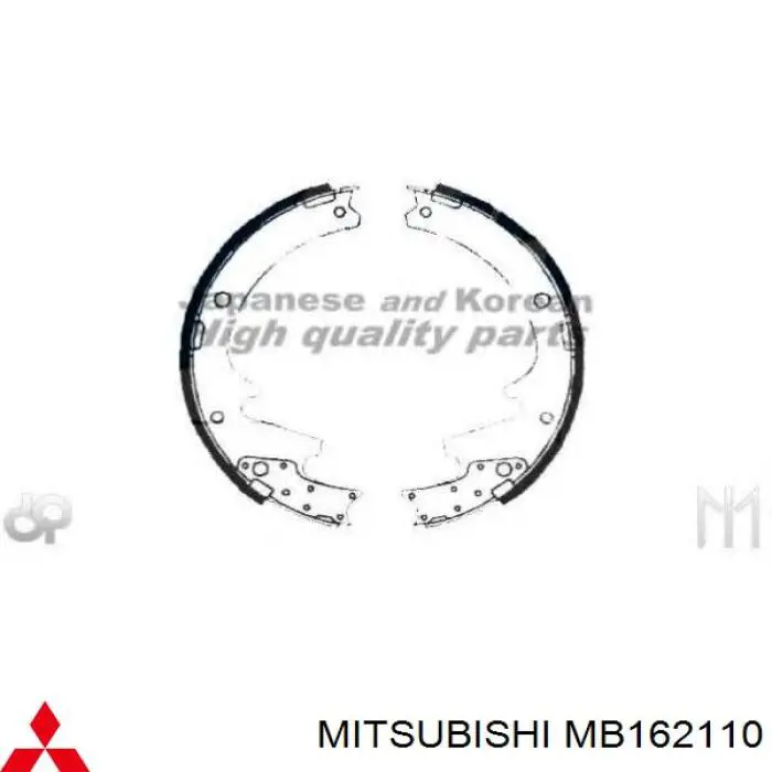 MB162110 Mitsubishi колодки гальмові задні, барабанні