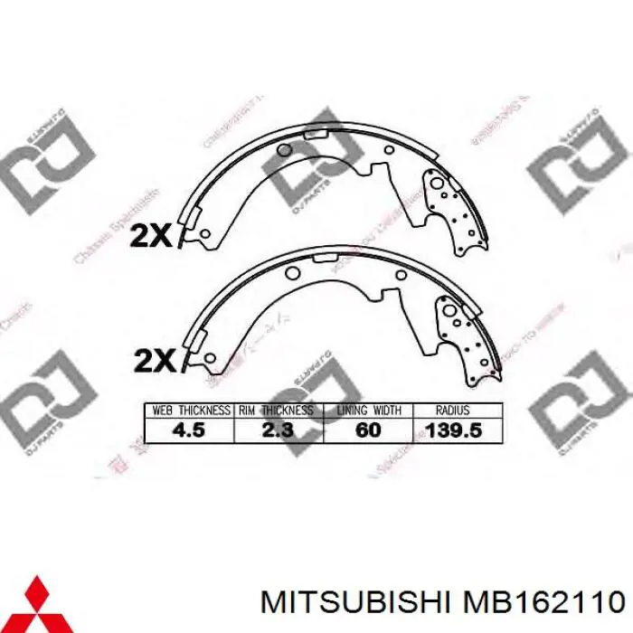 Колодки гальмові задні, барабанні MB162110 Mitsubishi