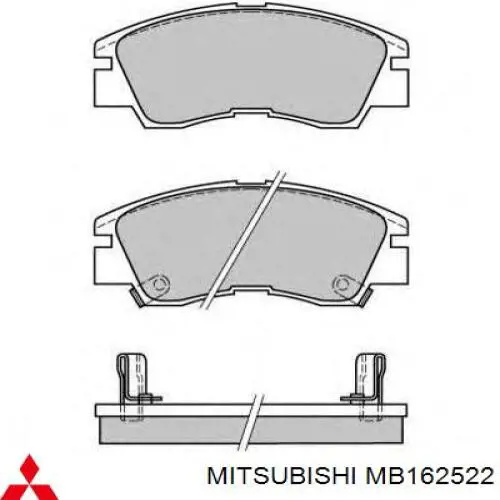 MB162522 Mitsubishi колодки гальмівні передні, дискові