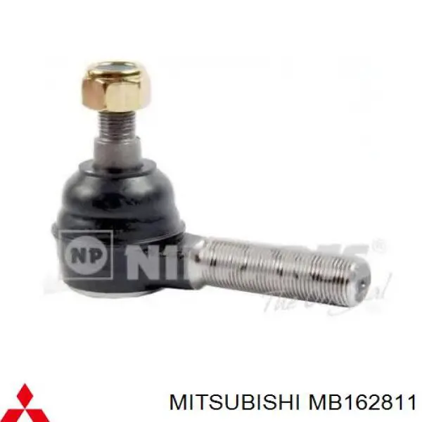 Наконечник рульовий Mitsubishi MB162811 ціна, від 9.54 USD