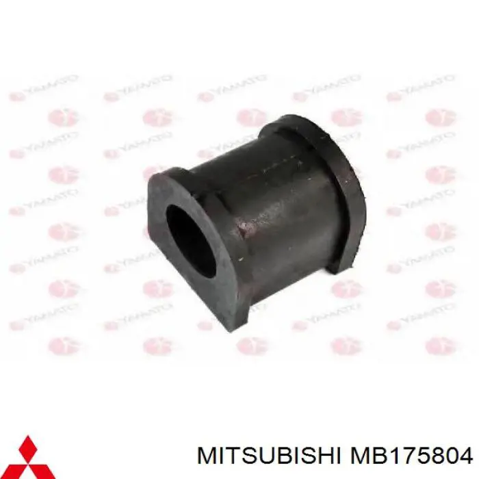 MB175804 Mitsubishi Втулка стійки переднього стабілізатора
