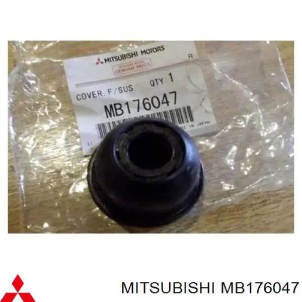 Пильник опори кульової нижній Mitsubishi MR403885