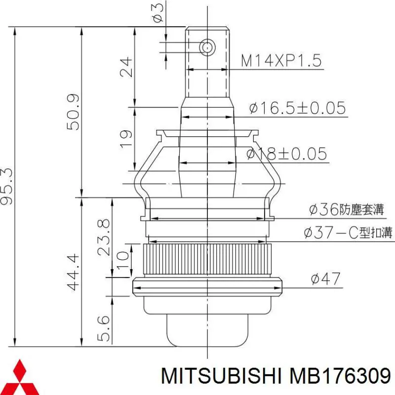 MB176309 Mitsubishi Кульова опора, верхня