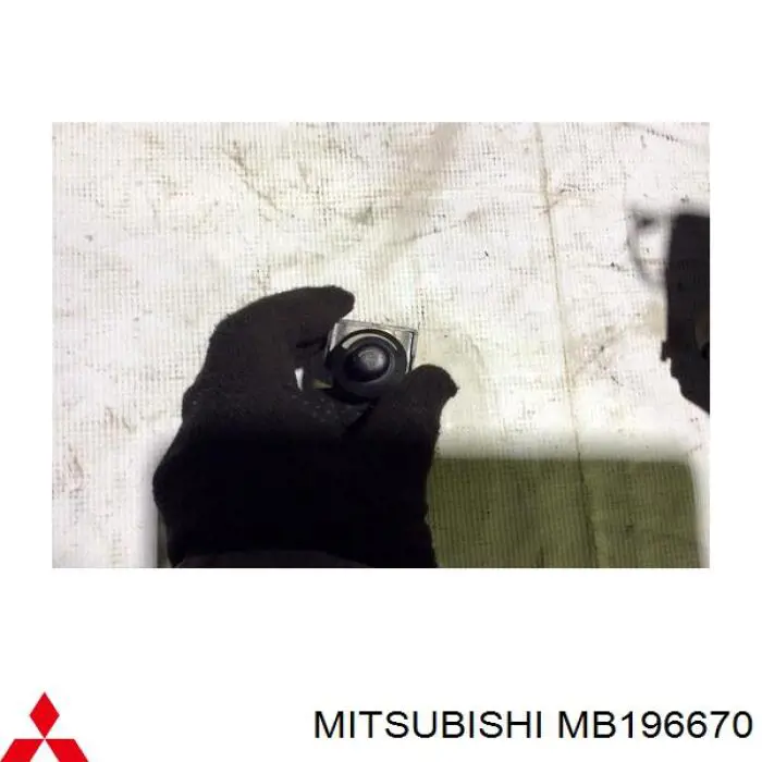  Mitsubishi MB196670 ціна, від 15.20 USD
