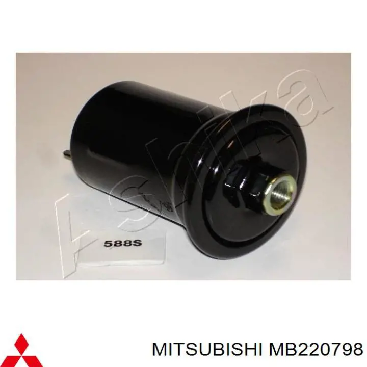 MB220798 Mitsubishi фільтр паливний