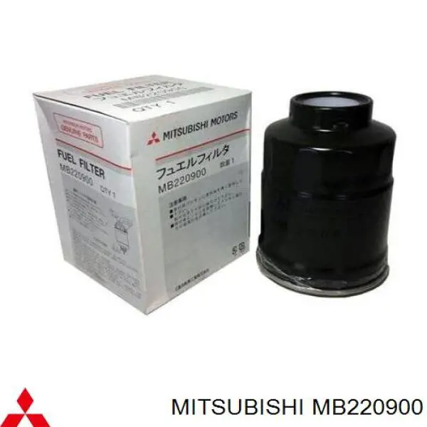 MB220900 Mitsubishi фільтр паливний