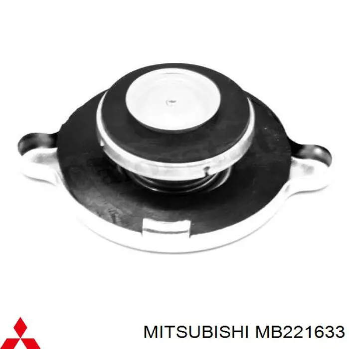 Кришка бачка радіатора Mitsubishi MB221633 ціна, від 4.01 USD