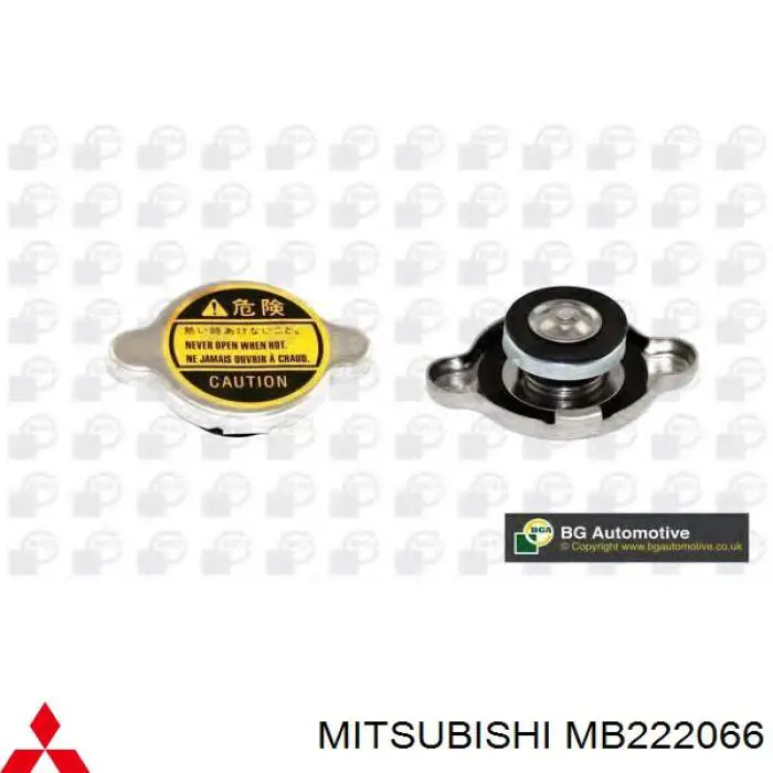 MB222066 Mitsubishi кришка/пробка радіатора
