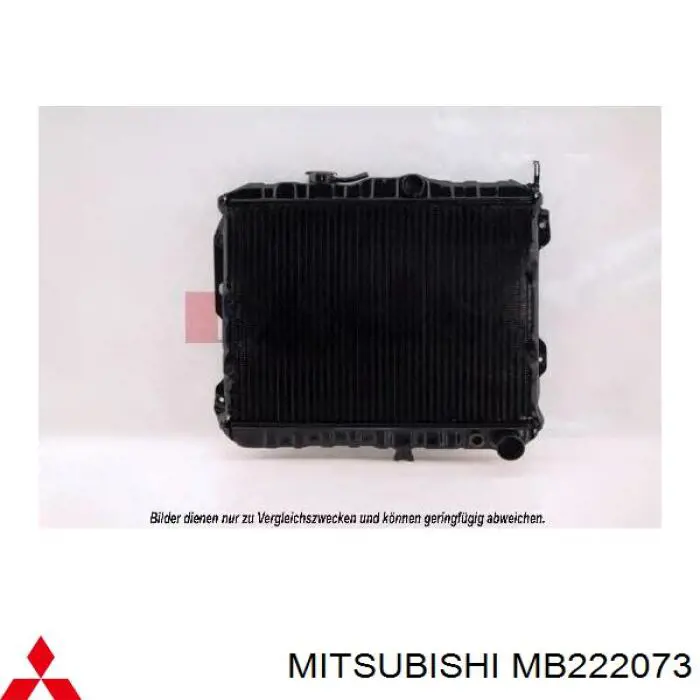 MB222073 Mitsubishi радіатор охолодження двигуна