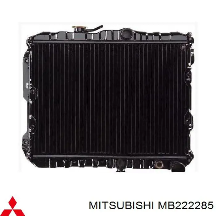 Радіатор основний Mitsubishi MB222285 ціна, від 80.78 USD