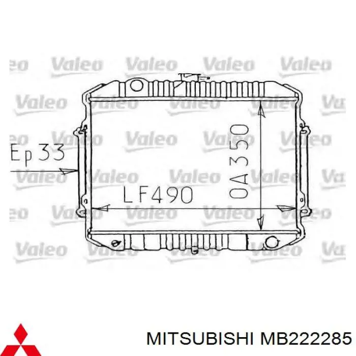 Купити MB222285 Mitsubishi Радіатор двигуна