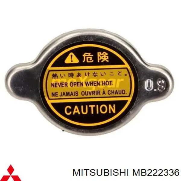 MB222336 Mitsubishi кришка/пробка радіатора