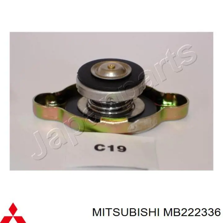 Кришка бачка радіатора Mitsubishi MB222336 ціна, від 5.02 USD