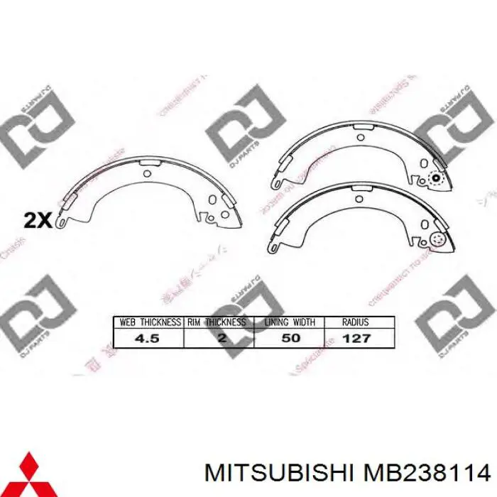 Купити MB238114 Mitsubishi Колодки гальмові задні, барабанні