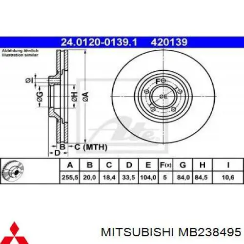 MB238495 Mitsubishi диск гальмівний передній