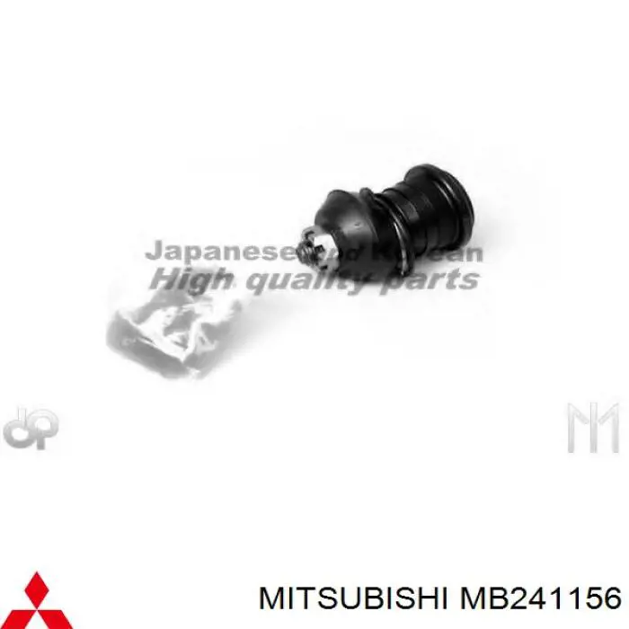 Важіль передньої підвіски верхній, правий Mitsubishi MB241156 ціна, від 28.22 USD