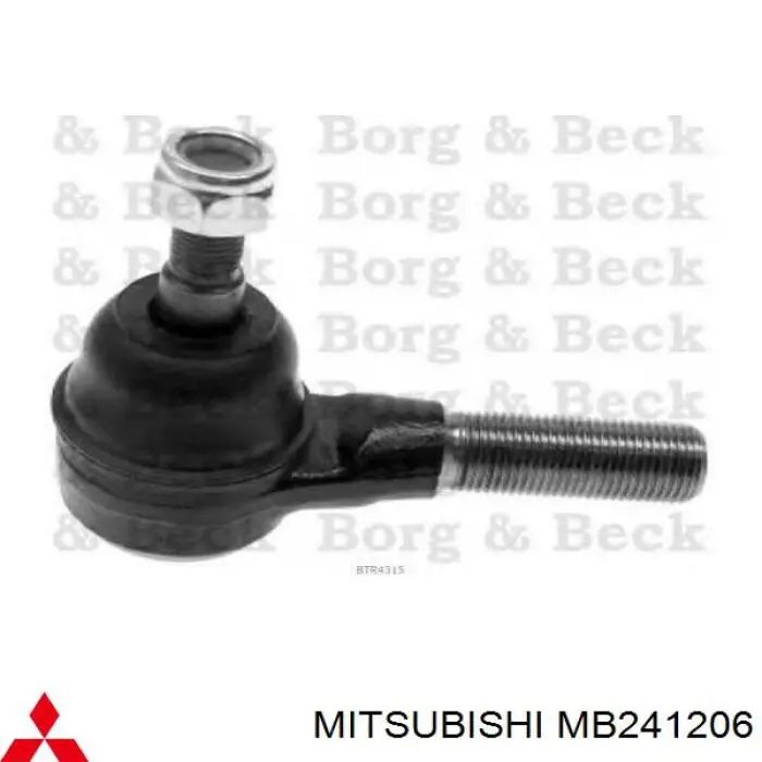 MB241206 Mitsubishi Накінечник рульової тяги, внутрішній