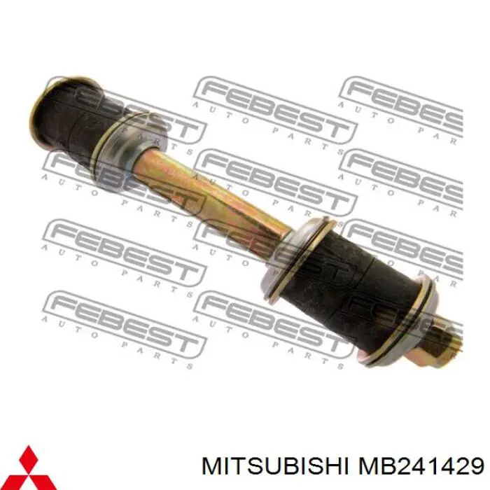 Лінк стабілізатора, заднього Mitsubishi MB831559 ціна, від 5.37 USD