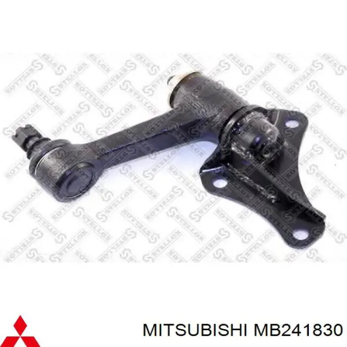 Важіль маятниковий MB241830 Mitsubishi
