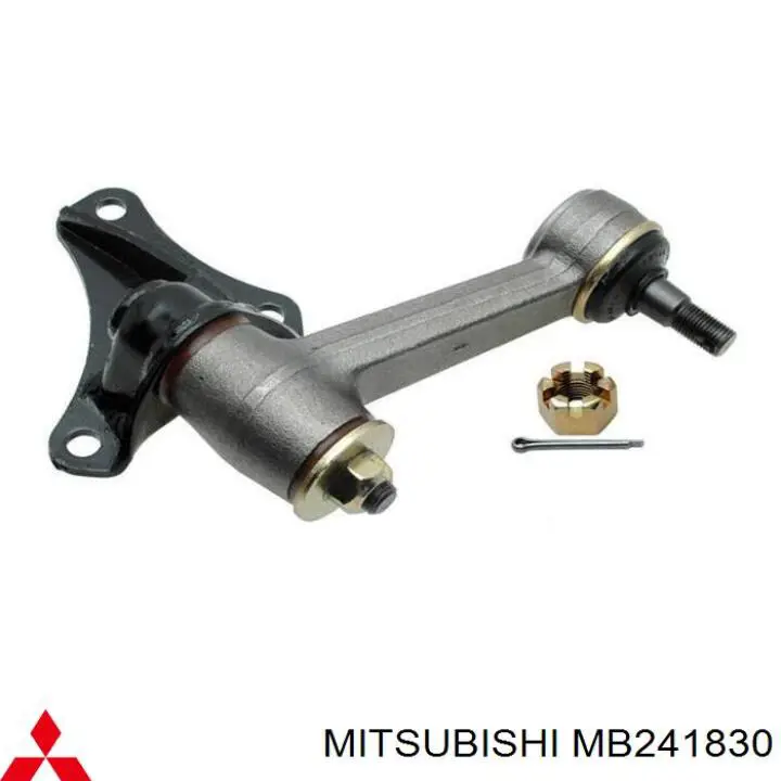 MB241830 Mitsubishi важіль маятниковий