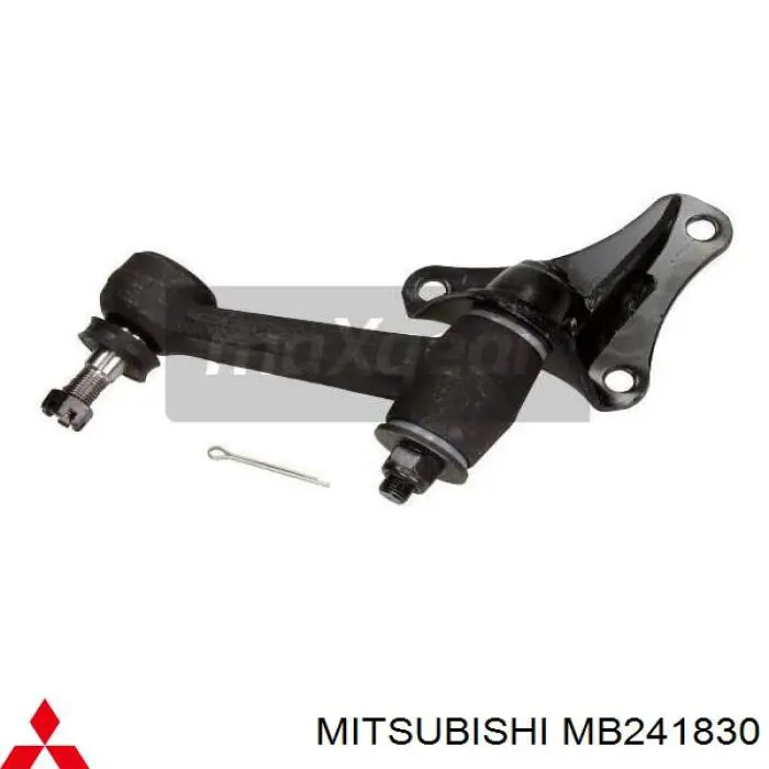 Купити MB241830 Mitsubishi Важіль маятниковий