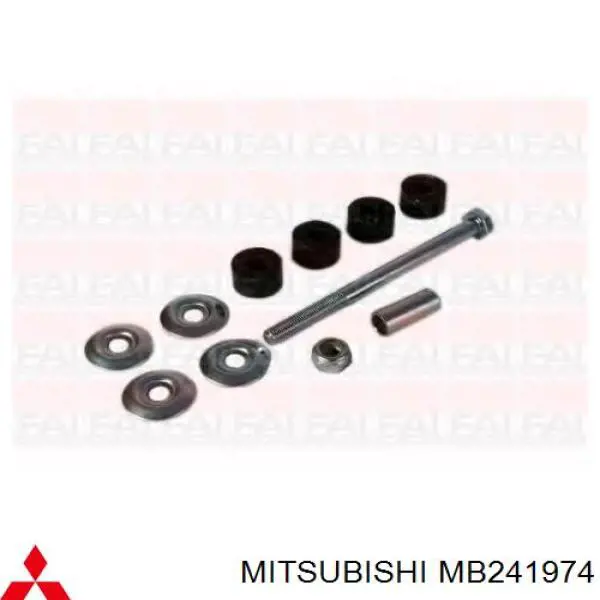 Стійка стабілізатора переднього MB241974 Mitsubishi