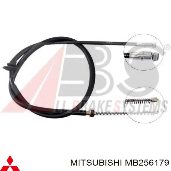 Трос ручного гальма задній, правий/лівий Mitsubishi MB256179 ціна, від 16.72 USD