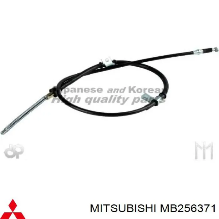 Купити MB256371 Mitsubishi Трос ручного гальма задній, лівий