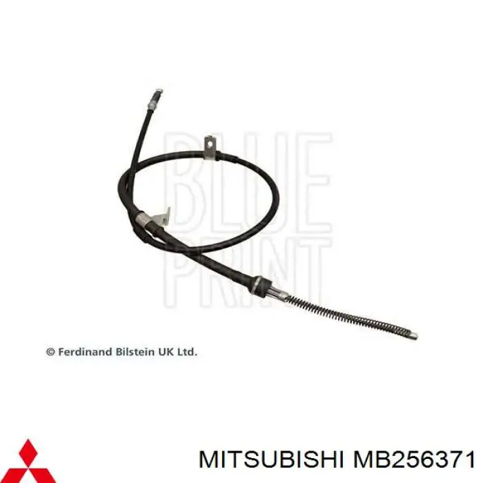 MB256371 Mitsubishi трос ручного гальма задній, лівий