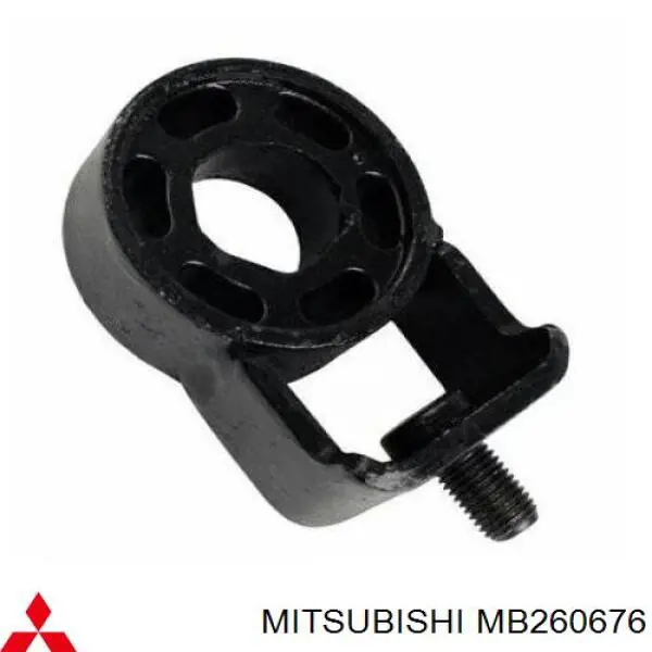 MB260676 Mitsubishi подушка трансмісії, опора роздавальної коробки