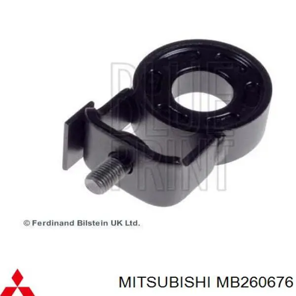 Подушка трансмісії, опора роздавальної коробки Mitsubishi MB260676 ціна, від 9.11 USD