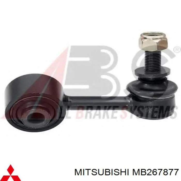 Стійка стабілізатора переднього, ліва MB267877 Mitsubishi