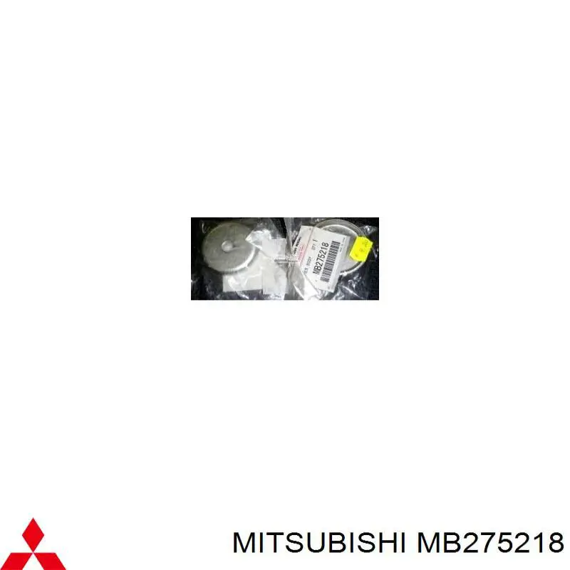 Подушка рами (кріплення кузова) Mitsubishi MB115178 ціна, від 2.09 USD