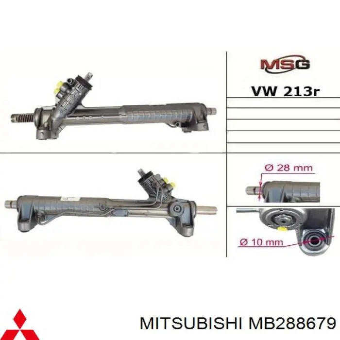 MB553571 Mitsubishi рейка рульова