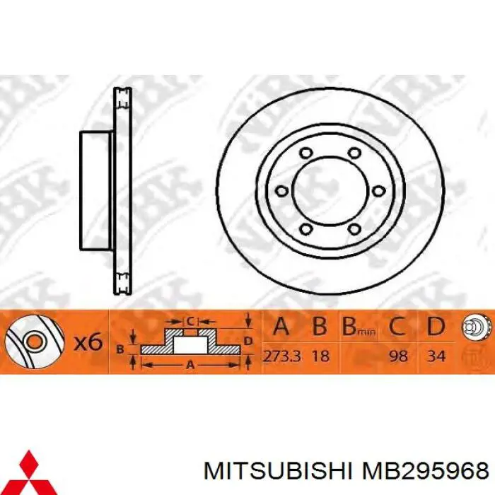 Диск переднього гальма Mitsubishi MB295968 ціна, від 48.47 USD