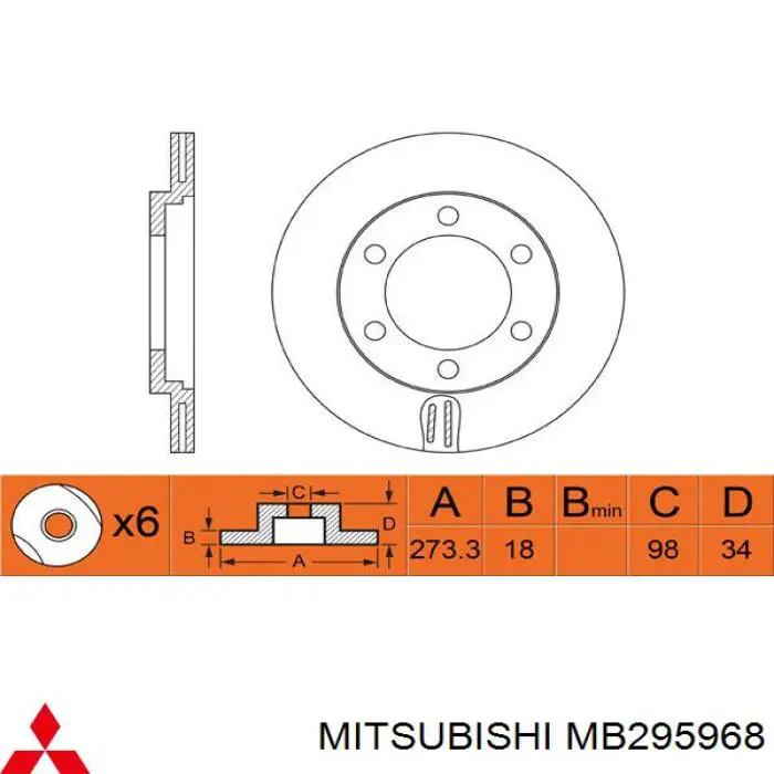 Купити MB295968 Mitsubishi Ротор гальмівний