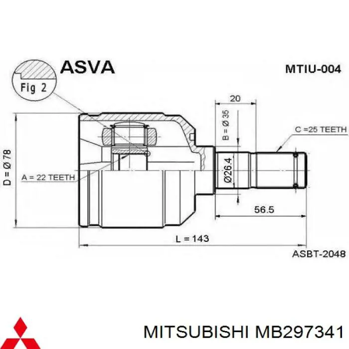 Купити MB297341 Mitsubishi Граната внутрішня ліва