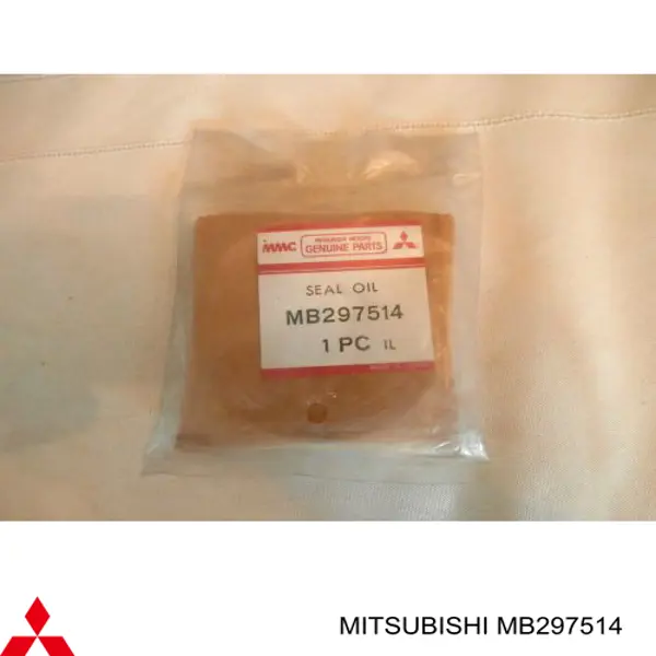Сальник передньої маточини, внутрішній Musashi F4146 ціна, від 3.61 USD